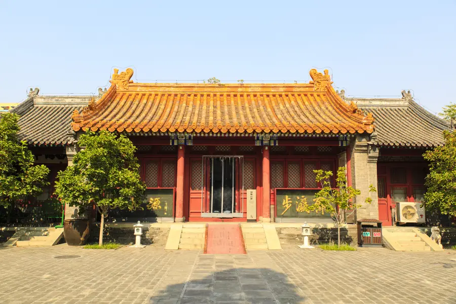 Changchun Temple