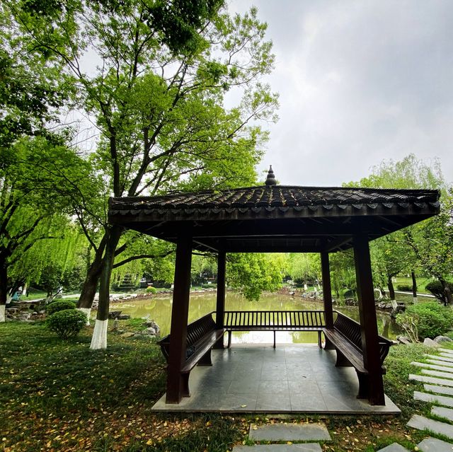 Xiaozici Park