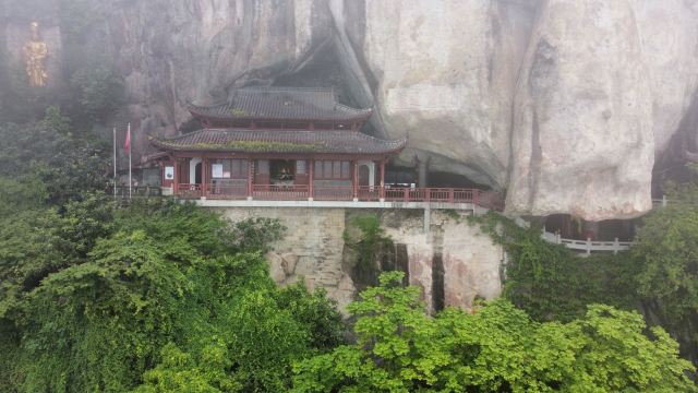 Daci Cliffs Scenic Area