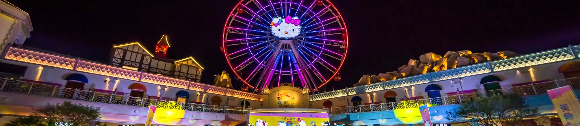 Night Attractions