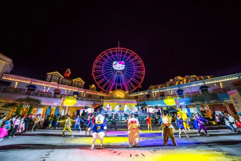 Hello Kitty Park