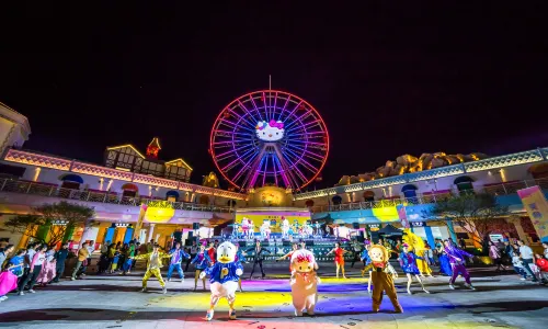 Hello Kitty Park