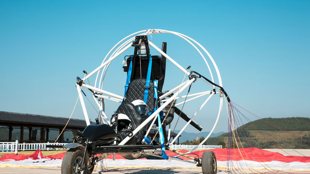 Wugong Mountain Aviation Flight Camp