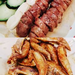 little bean User Photo