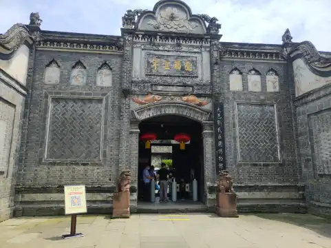 Hotel berhampiran Liu's Manor Museum