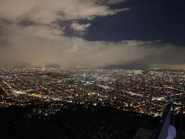 Mt. Moiwa