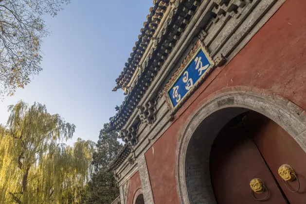 Для бизнес-поездок Отели в г. Тайюань