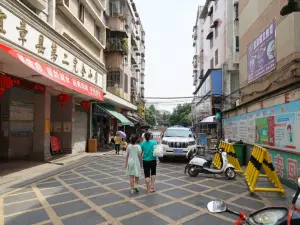 蜜雪冰城(二完小店)