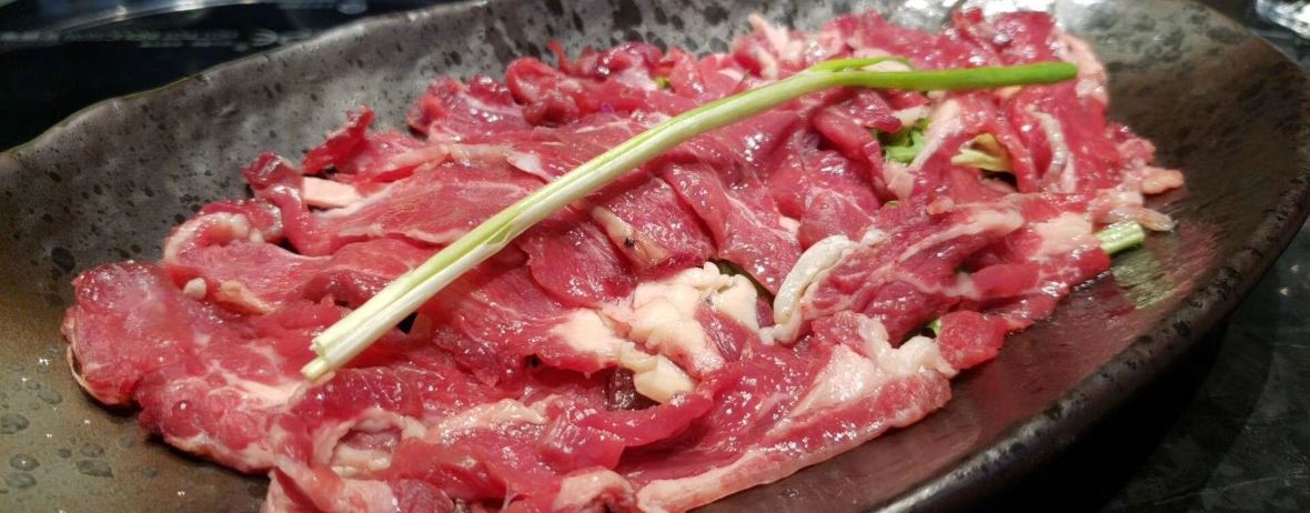 Happy Lamb Hot Pot, San Mateo 快乐小羊