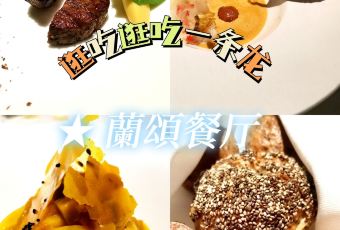 LA CHANSONNIÈRE User Photo