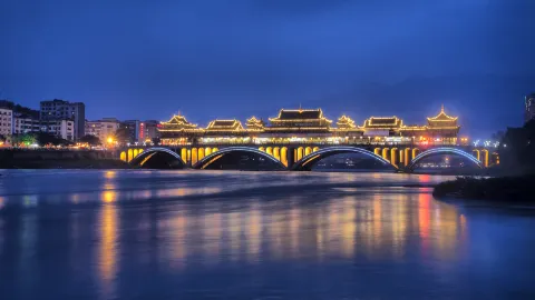 Яань travel destination