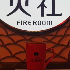 火社火锅(人民广场店) User Photo