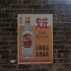 WENHEYOU User Photo