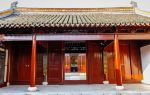 Changshu Confucious Temple