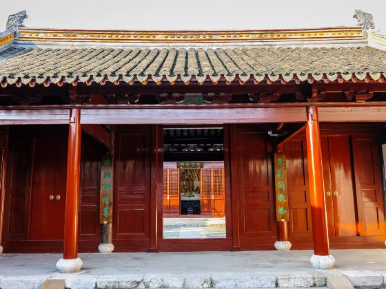 Changshu Confucious Temple