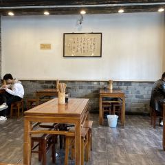 小名堂担担甜水面(东城根街店) User Photo