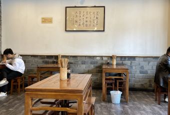 小名堂担担甜水面(东城根街店) User Photo