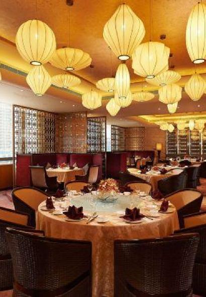 Yu Garden Chinese Restaurant