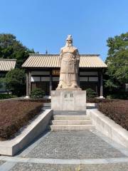 Tomb of Sun Quan