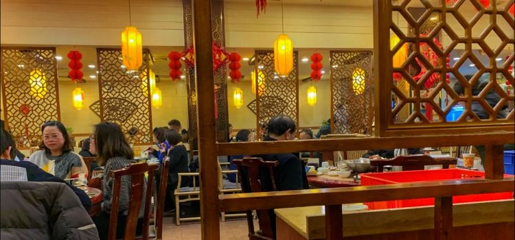 仙渔舫(清潭店)