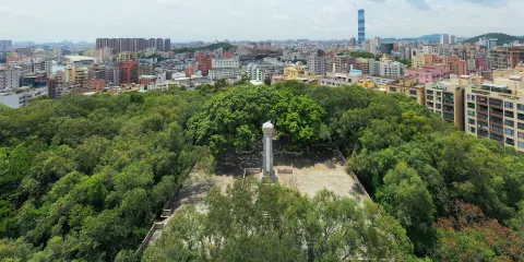 將軍山烈士紀念公園