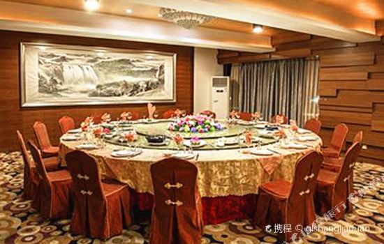 安远三百山温泉旅游度假区酒店·餐厅