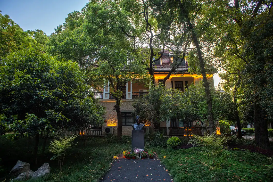 Hotels near Shanghai Conservatory of Music