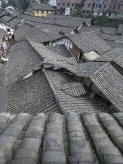 Ancient Town of Xianshi