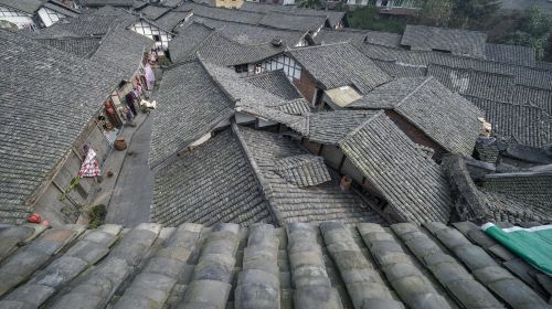Ancient Town of Xianshi