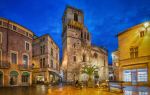 Nîmes Cathedral