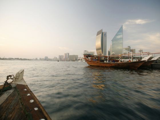 Dhow Wharfage