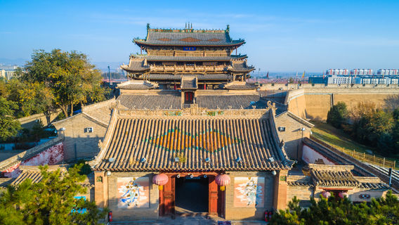 Zhangjiakou