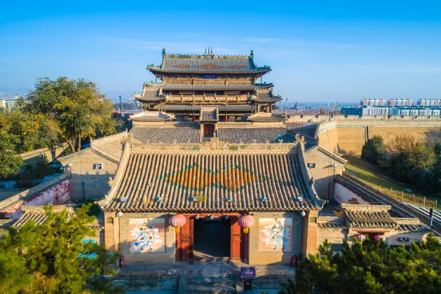 Hotels in der Nähe von Zhangjiakou Botanical Garden