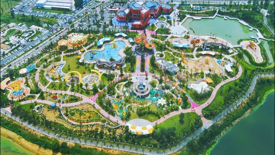 Zhaoqing Children's Park