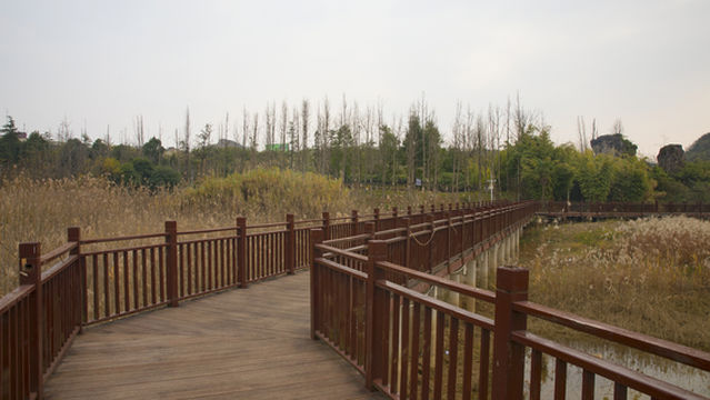 Guiyang Sports Culture Park