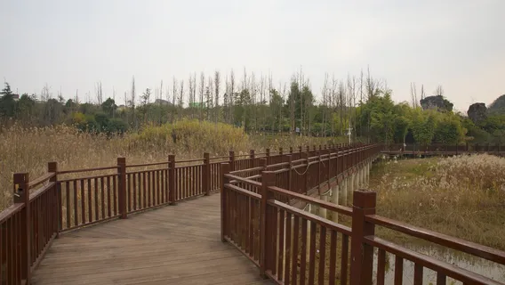Guiyang Sports Culture Park