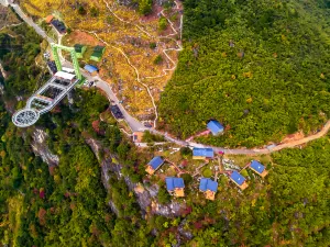 Huaihua Grand Canyon