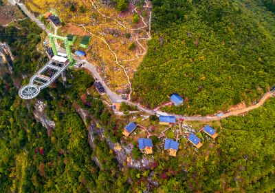 Huaihua Grand Canyon