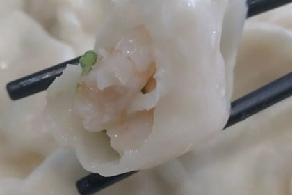 菊花女水饺(闻涛苑店)