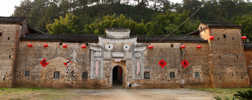虎形圍