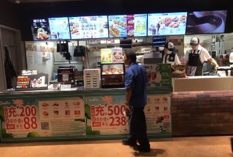 KFC (zhangjiagangqichezhan) User Photo