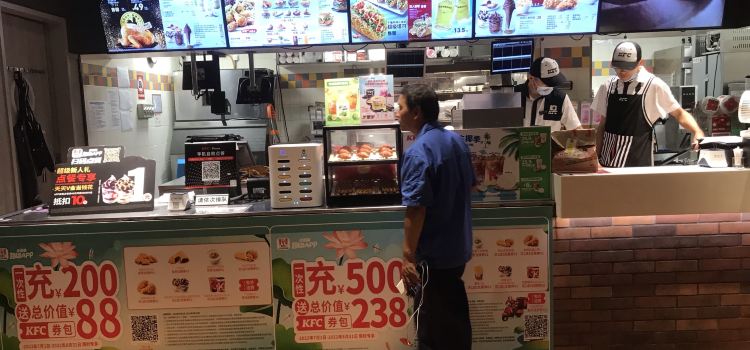 KFC (zhangjiagangqichezhan)