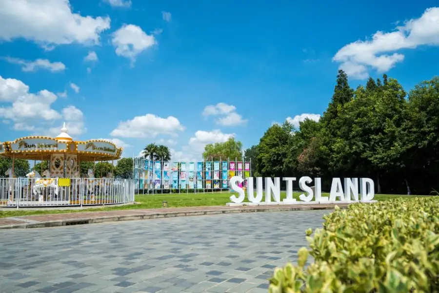 Sun Island