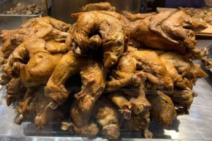 Qingzhenguojishao Chicken