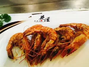 花匠铁板烧(三明万达店)