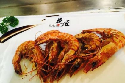 花匠铁板烧(三明万达店)