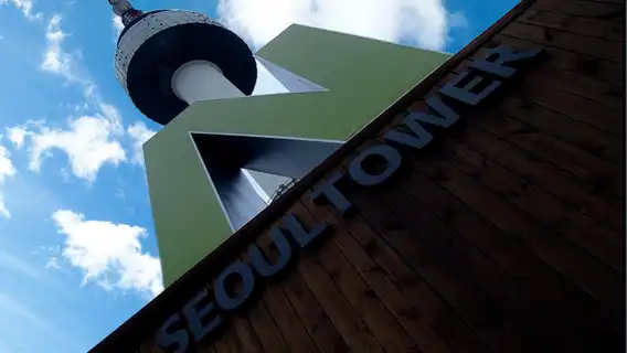 韓國首爾 專業導遊|地陪翻譯