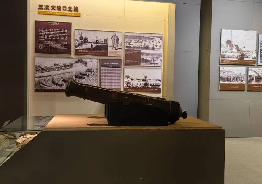 Temporary Exhibition Hall, Tianjin Museum