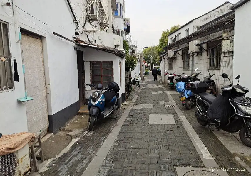Shiban Street