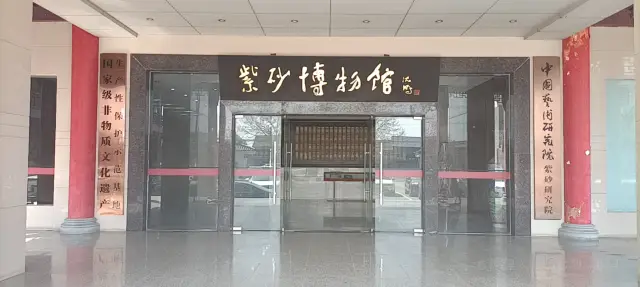 Pottery Classes in Yixing